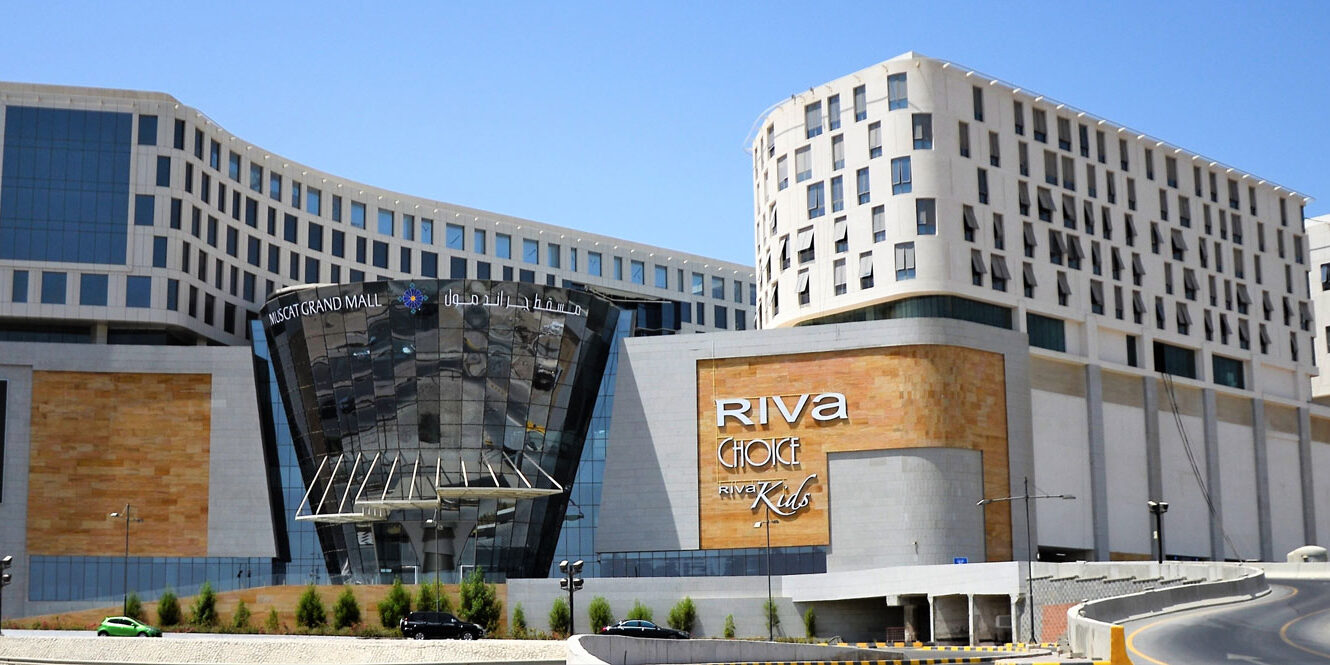 شركة تلال العقارية