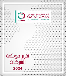 Corporate Governance 2024